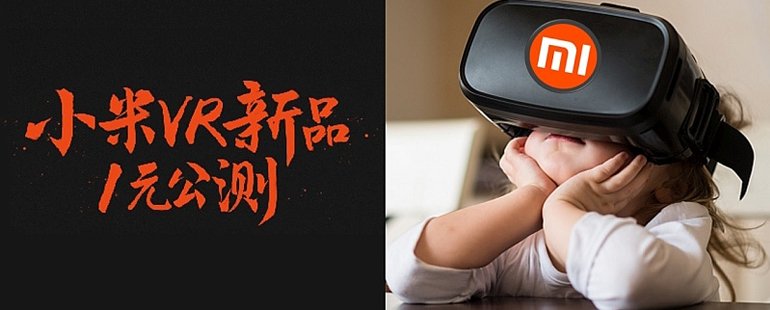 毛骗